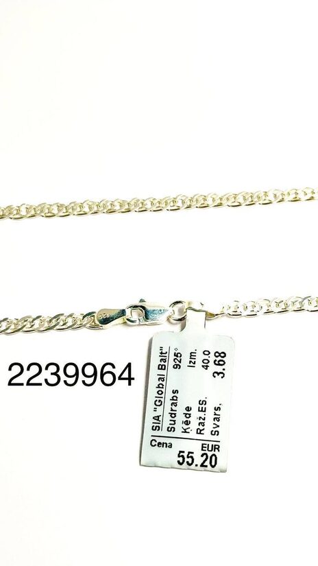 Sudraba ķēde 40 cm