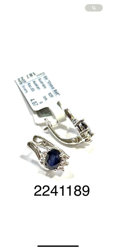 Sudraba auskari ar safīru 