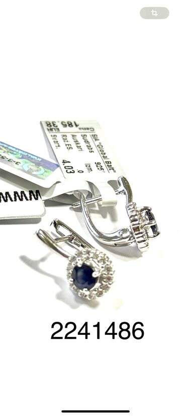 Sudraba auskari ar safīru 