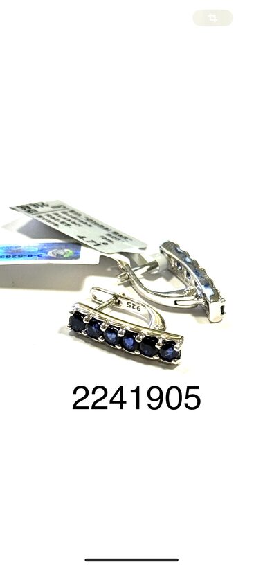 Sudraba auskari ar safīru 