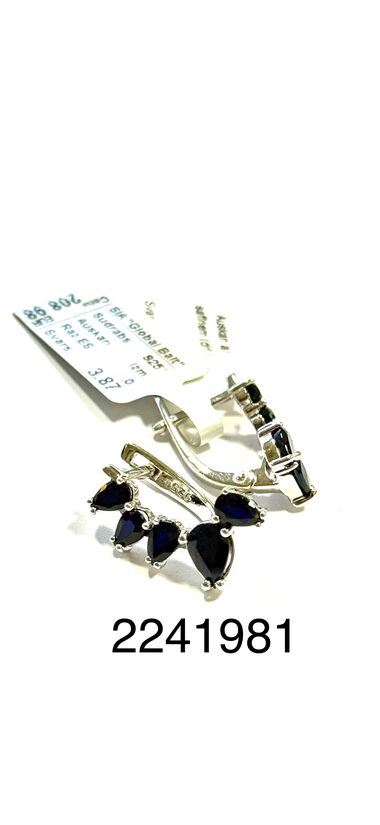 Sudraba auskari ar safīru 