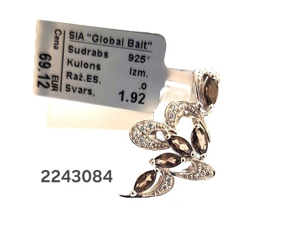 Sudraba kulons ar granātu -60%