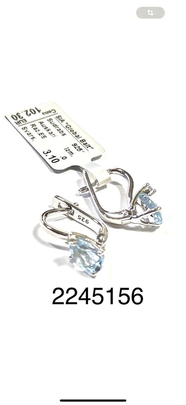 Sudraba auskari ar topāžu 