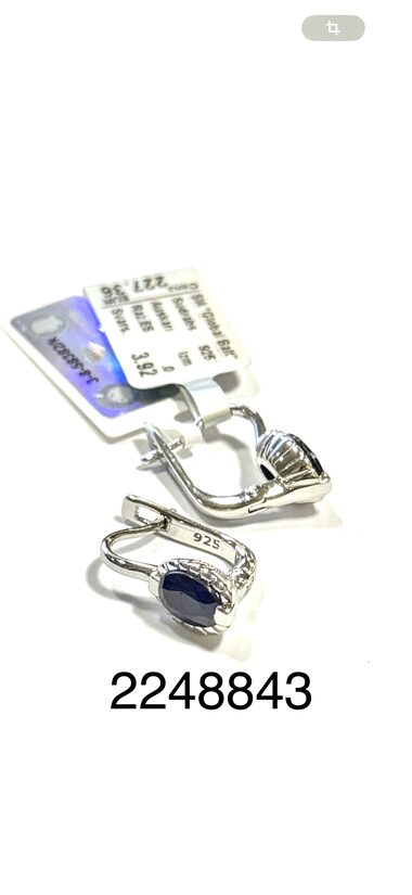 Sudraba auskari ar safīru -60%