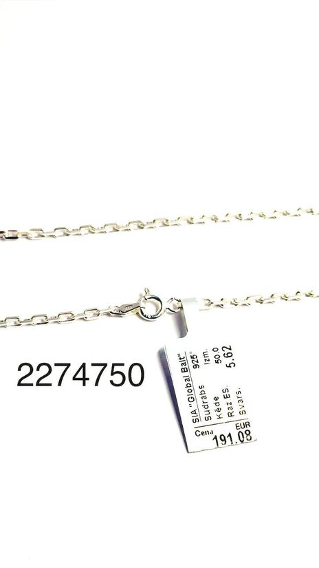 Sudraba ķēde 50 cm