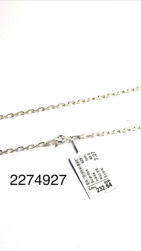 Sudraba ķēde 65 cm