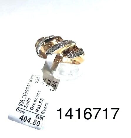 Zelta gredzens 15.5 izm -25%