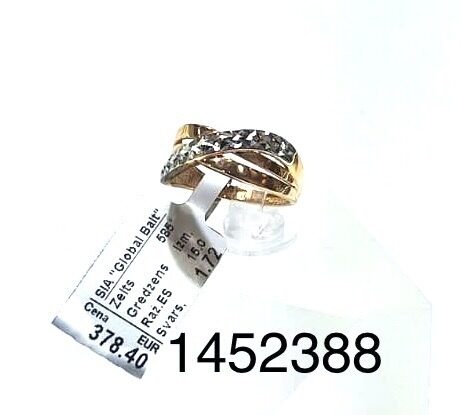 Zelta gredzens 15 izm -25%