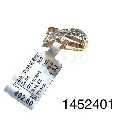 Zelta gredzens 15 izm -25%
