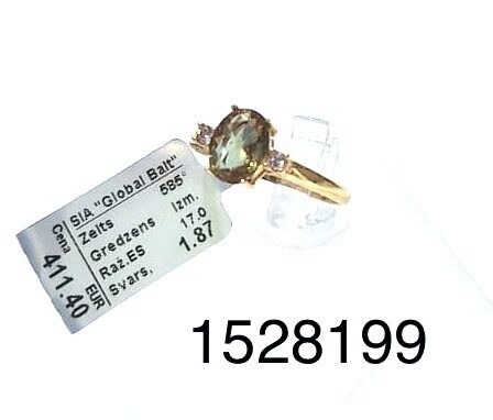 Zelta gredzens 17 izm -25%