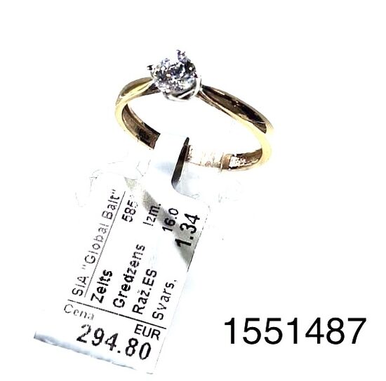 Zelta gredzens 16 izm -25%
