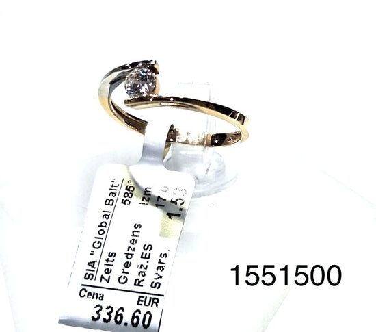 Zelta gredzens 17 izm -25%