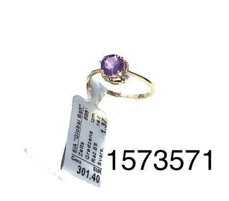 Zelta gredzens 16,5 izm. -25%