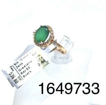 Zelta gredzens 17 izm-25%