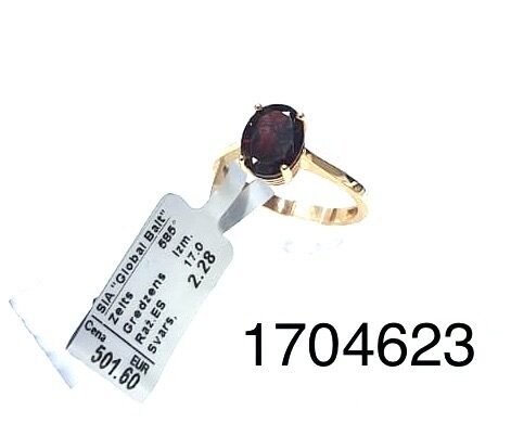 Zelta gredzens 17 -25%