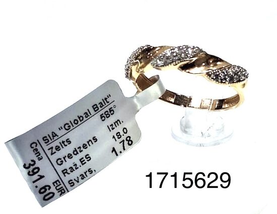Zelta gredzens 18 izm -25%