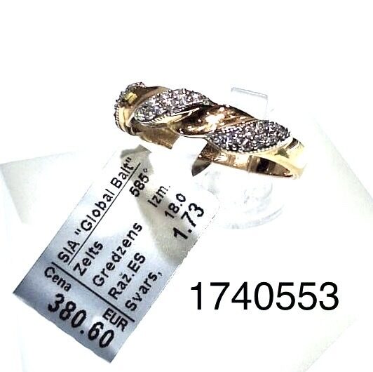 Zelta gredzens 18 izm -25%