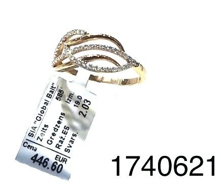 Zelta gredzens 19 izm. -25%