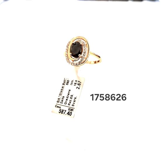 Zelta kulons 18 izm -40%