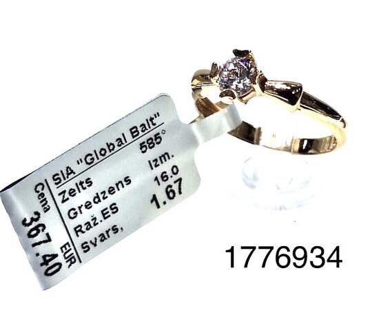 Zelta gredzens 16 cm -25%