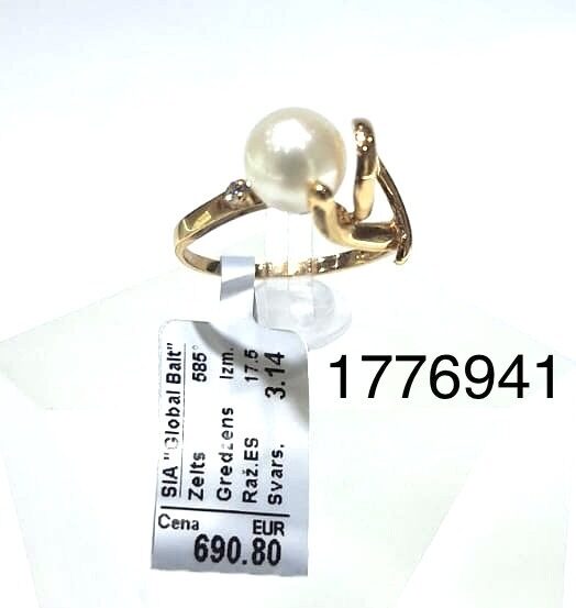 Zelta gredzens 17.5 izm -25%