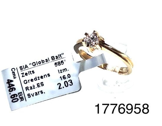 Zelta gredzens 16 izm -25%