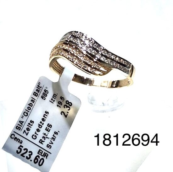 Zelta gredzens 19.5 cm -25%