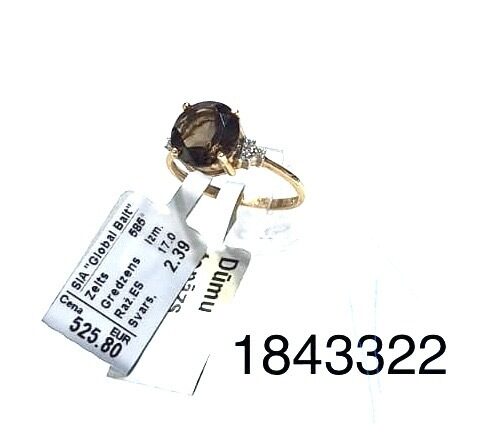 Zelta gredzens 17 izm -25%