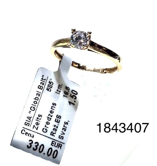 Zelta gredzens 16.5 izm -25%
