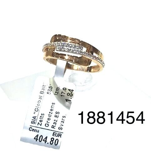 Zelta gredzens 17 izm -25%