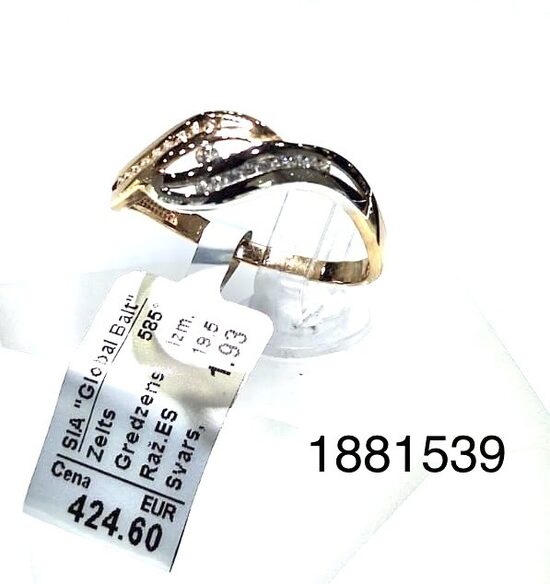 Zelta gredzens 19.5 izm -25%