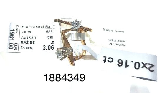 Zelta auskari ar briljantu -40%