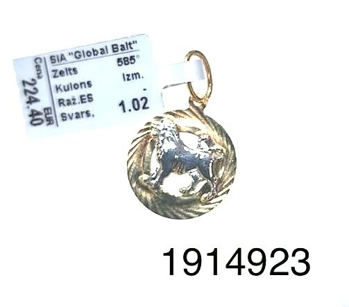 Zelta horoskops -25%