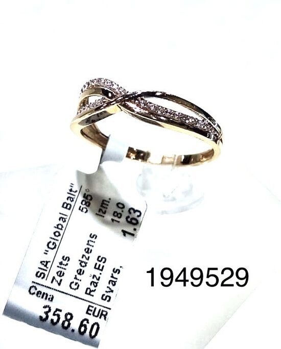 Zelta gredzens 18 izm -25%