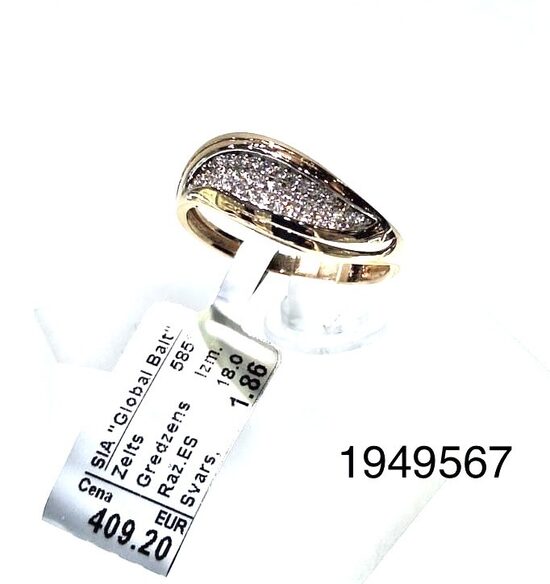 Zelta gredzens 18 izm -25%
