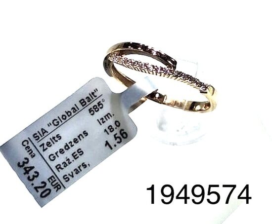 Zelta gredzens 18 izm -25%