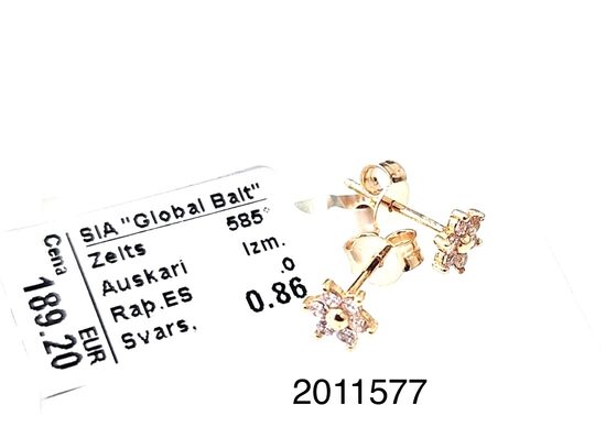 Zelta auskari -25%