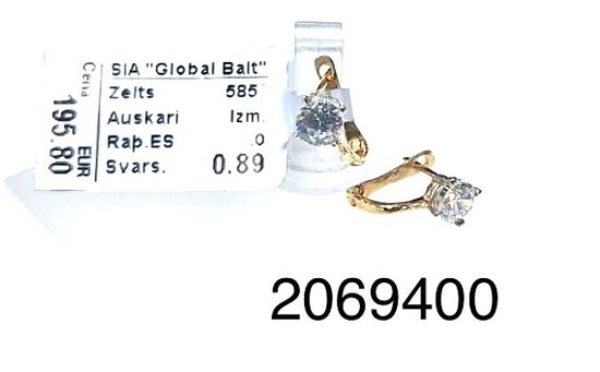 Zelta auskari -25%