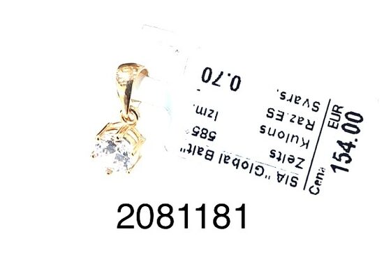 Zelta kulons -25%