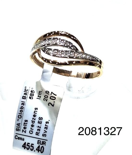 Zelta gredzens 20 izm -25%