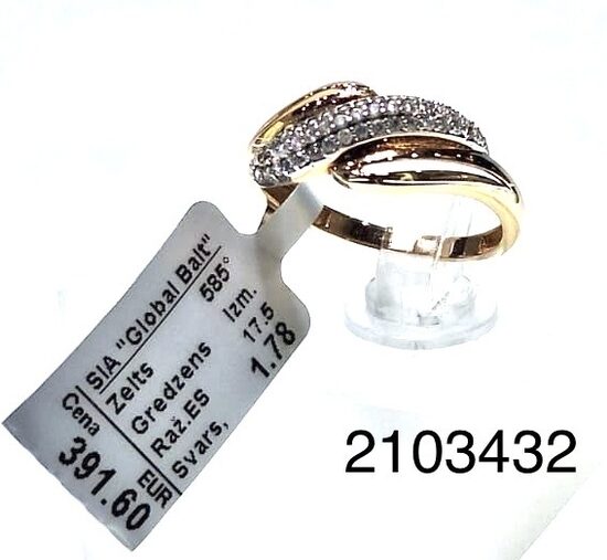 Zelta gredzens 17.5 izm -25%