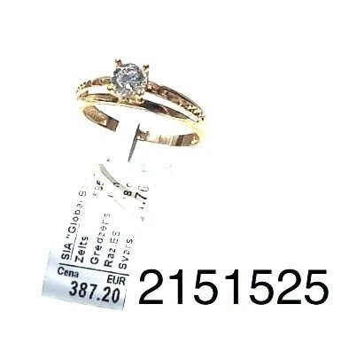 Zelta gredzens 18 izm -25%
