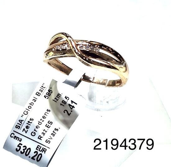 Zelta gredzens 18.5 izm -25%