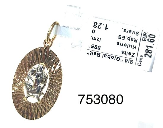 Zelta horoskops -25%