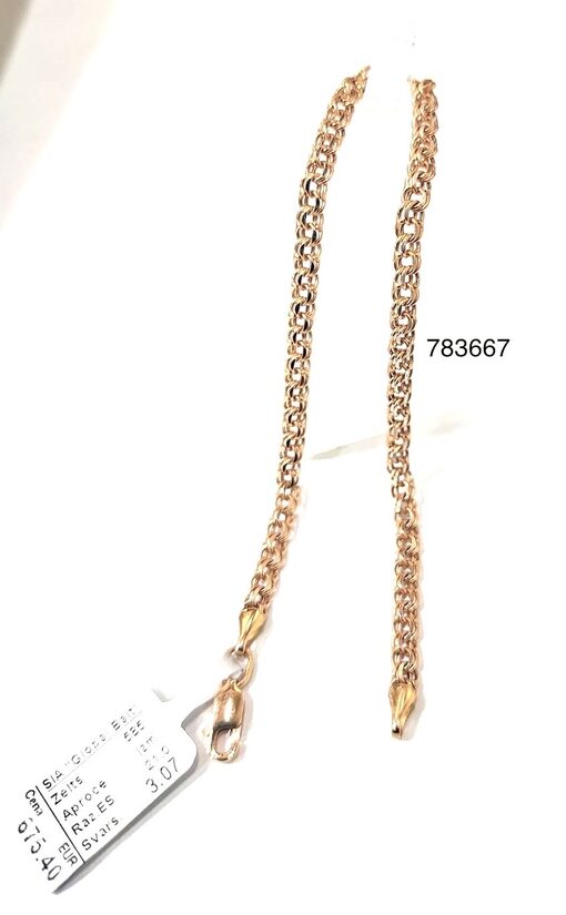 Zelta aproce 21 cm -25%