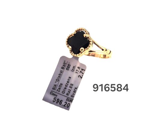 Zelta gredzens 17.5 izm -25%