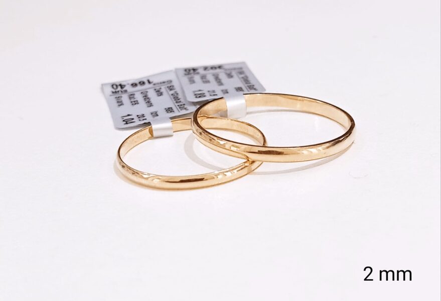 Zelta laulības 17 gredzens 2mm