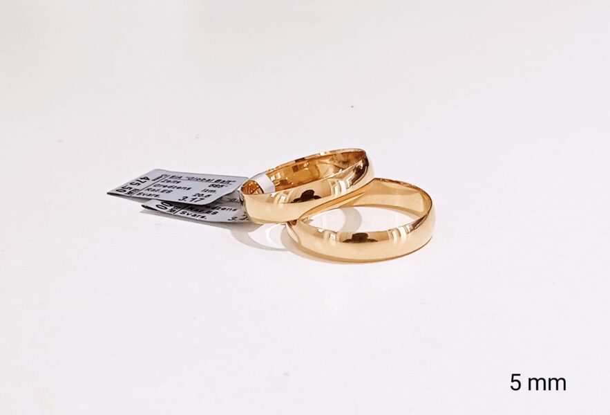 Zelta laulības 21.5 gredzens 5mm
